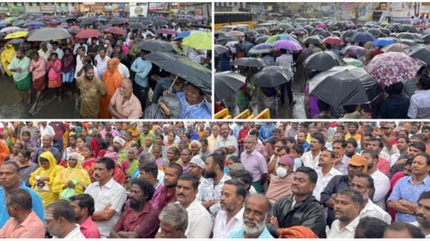 merchants-protest-in-palani-to-ensure-their-livelihood-in-pouring-rain