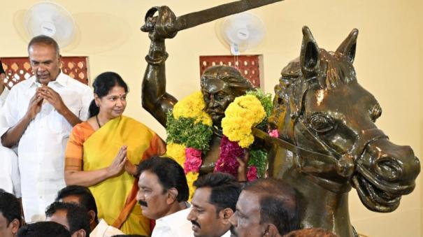 how-we-close-with-bjp-when-tn-gets-nothing-kanimozhi