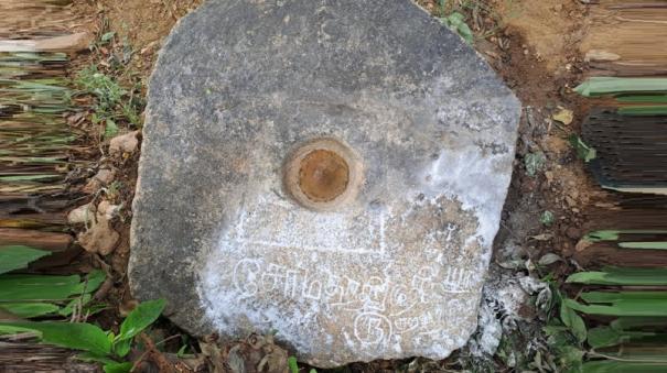 discovery-of-historic-check-inscription-near-tirupathur