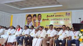 நீலகிரி மாவட்ட திமுக கூட்டத்தில் கவுன்சிலர்களுக்கு அமைச்சர், எம்.பி ‘டோஸ்’ விட்டதால் சலசலப்பு