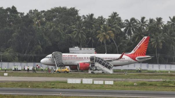 mid-air-bomb-threat-flight-makes-emergency-landing-in-thiruvananthapuram