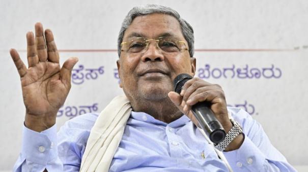 kumaraswamy-is-scared-one-constable-enough-to-arrest-him-siddaramaiah