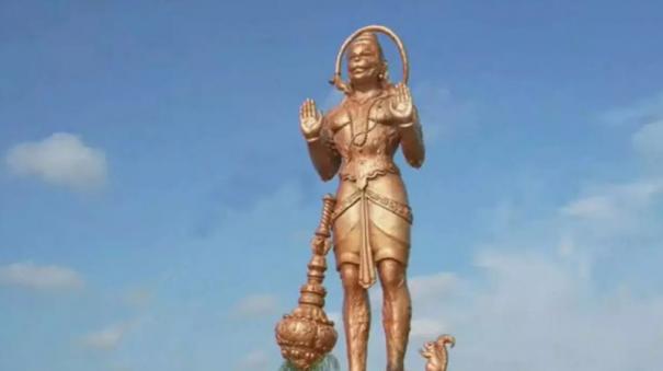 90-feet-tall-hanuman-statue-unveiled-in-america