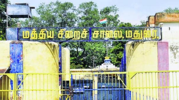 life-sentence-prisoner-hangs-himself-on-madurai-central-jail