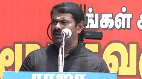 krishnagiri-sivaraman-death-was-suicide-seeman-confirms