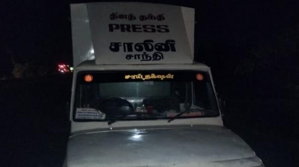 18-people-were-injured-in-an-accident-where-a-van-hit-devotees-who-were-going-to-samayapuram-temple