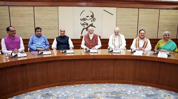 union-cabinet-approves-integrated-pension-scheme