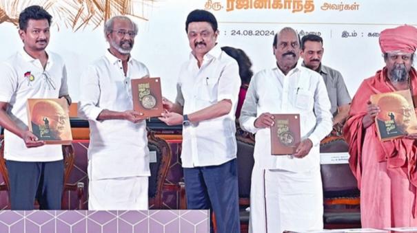 i-ll-be-careful-cm-stalin-assured-actor-rajinikanth