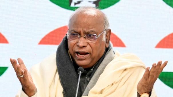 congress-party-leader-mallikarjun-kharge-criticized-unifed-pension-scheme