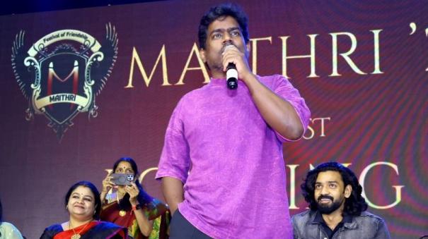 music-director-yuvan-shankar-raja-about-negative-reviews