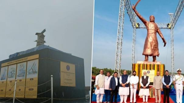 35-feet-tall-statue-of-chhatrapati-shivaji-inaugurated-by-pm-modi-completely-collapsed