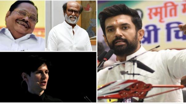 from-rajini-vs-duraimurugan-hustle-to-hezbollah-israel-clash-top-10-breaking-news