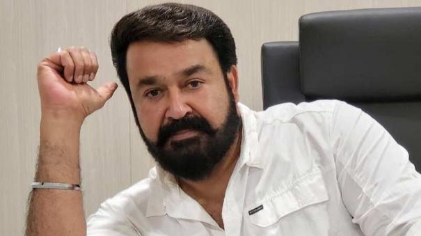 echoes-of-hema-committee-report-16-members-including-mohanlal-resigned