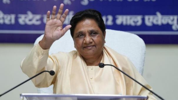 mayawati-unanimously-re-elected-as-bahujan-samaj-party-president