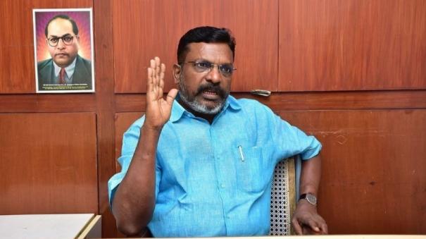 thirumavalavan-appeared-in-mayiladuthurai-court