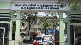 ஆம்ஸ்ட்ராங் கொலை வழக்கில் கைதான திருமலைக்கு திடீர் நெஞ்சுவலி: ஸ்டான்லி மருத்துவமனையில் அனுமதி