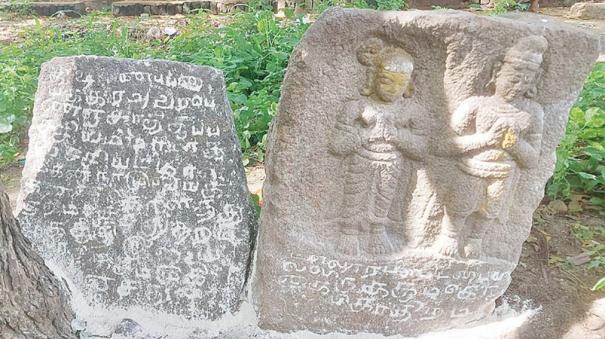 3-inscriptions-found-in-tiruvannamalai