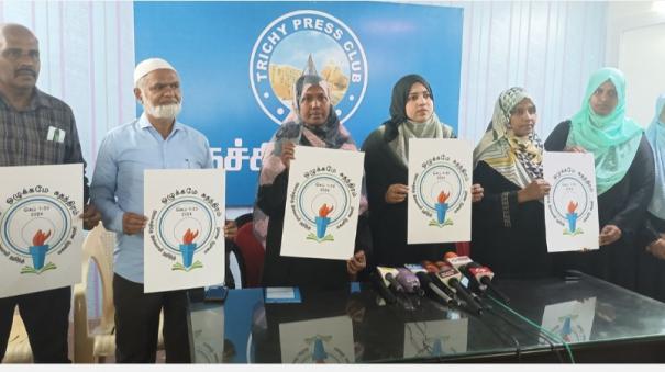 jama-athe-islami-hind-women-s-team-campaign-against-alcohol-drugs-pornography-abusive-relationships