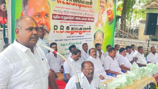 tamilnadu-affected-by-dmk-bjp-clash-says-rb-udayakumar