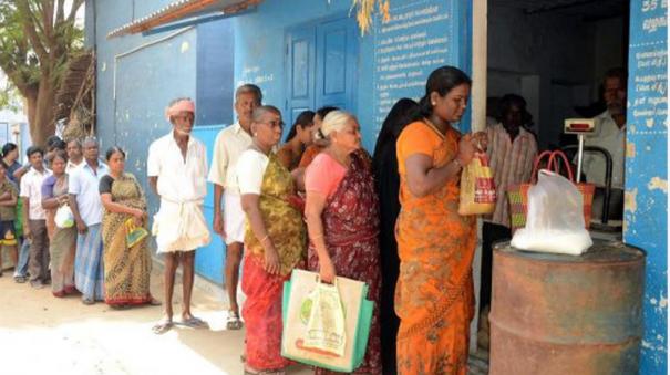 ration-shops-will-be-operational-on-august-31