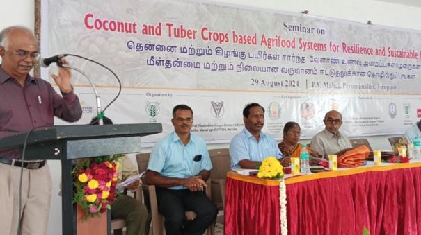 30-pc-of-the-world-s-total-production-of-coconuts-is-produced-on-india-information-at-the-perumanallur-coconut-seminar