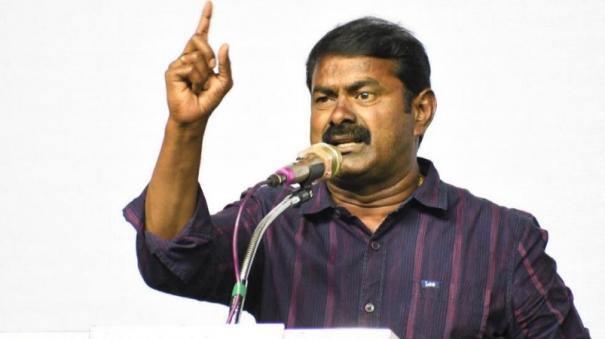 case-against-seeman-sc-st-commission-order-to-police