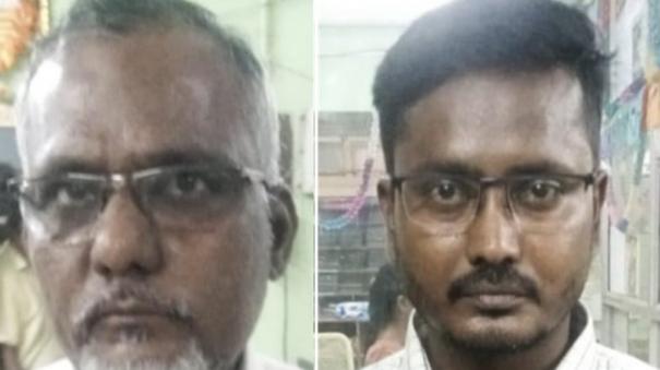 sub-registrar-deed-clerk-arrested-for-accepting-bribe-of-rs-18000-on-sivaganga