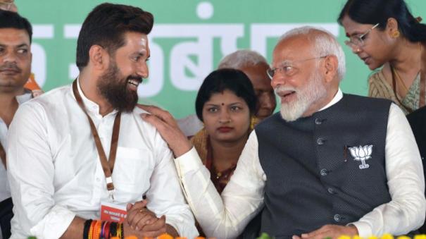 i-am-inseparable-from-pm-modi-for-as-long-as-he-is-pm-chirag-paswan