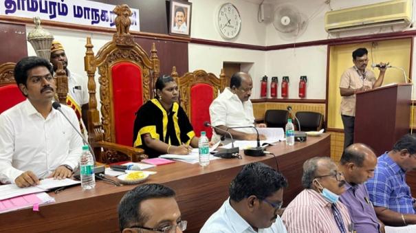 rs-30-crore-project-works-passing-of-95-resolutions-on-tambaram-municipal-council-meeting