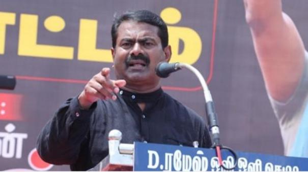 case-filed-against-seeman-under-sc-st-act-naam-tamilar-party-in-shock