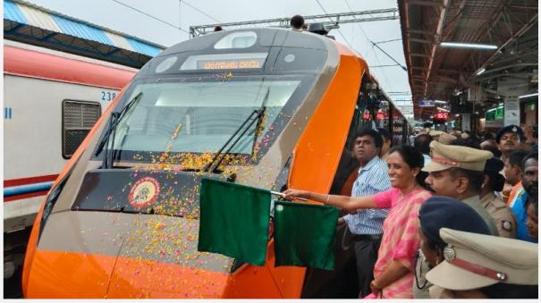 flower-strewn-welcome-for-vande-bharat-train-at-karur