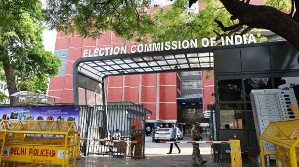 sudden-change-in-polling-date-in-haryana-election-commission-notice