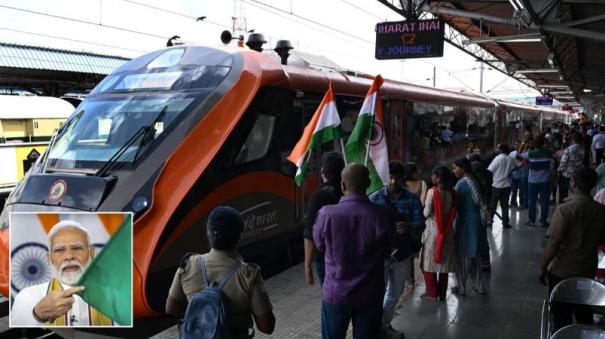 pm-modi-inaugurated-3-new-vande-bharat-trains