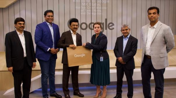 google-ai-labs-in-tamil-nadu-mou-signed-in-presence-of-cm-stalin