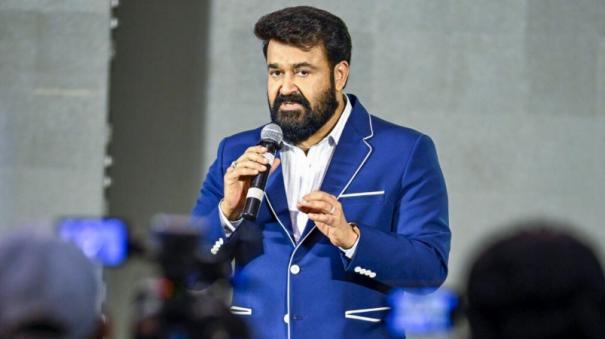 how-can-you-blame-the-actors-guild-alone-mohanlal-obsession