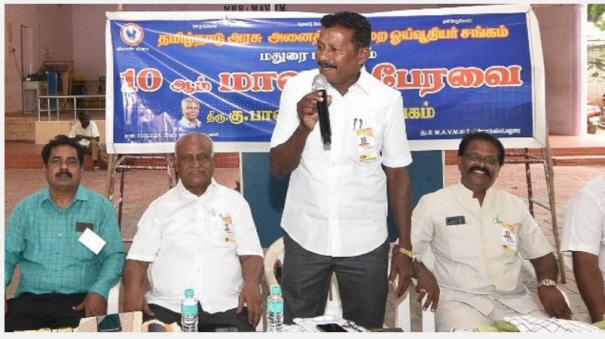 kappalur-tollgate-should-removed-pensioners-association-demands-poll-promise