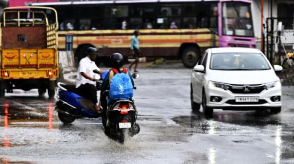 chance-of-rain-in-tamil-nadu-for-6-days