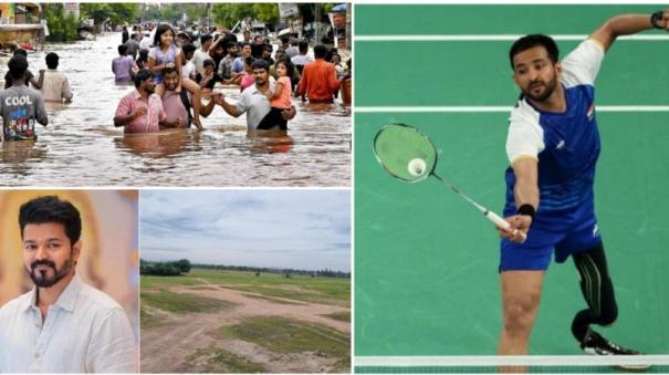 from-telangana-andhra-floods-to-police-21-questions-to-tvk-conference-top-10-breaking-news