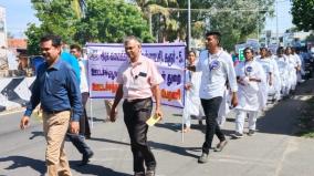 தேசிய ஊட்டச்சத்து வார விழிப்புணர்வு பேரணி: கரூர் அரசு கலைக்கல்லூரி மாணவ, மாணவிகள் பங்கேற்பு