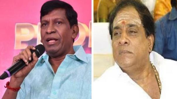 vadivelu-suit-demanding-5-crores-in-damages