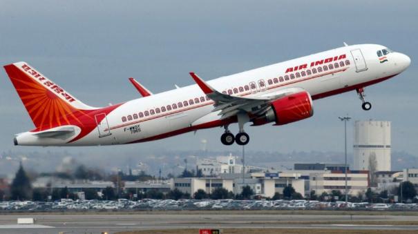 air-india-delhi-visakhapatnam-flight-receives-hoax-bomb-threat