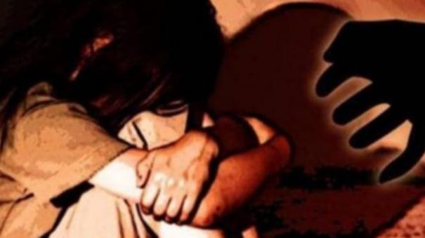 sexual-harassment-of-female-students-in-trichy