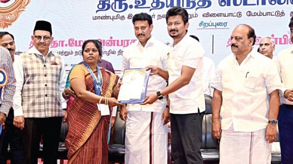 minister-udhayanidhi-speech-in-teachers-day