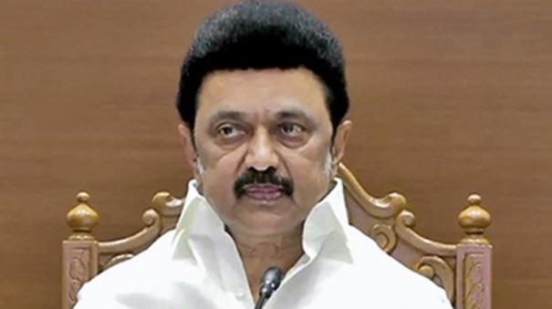 chief-minister-stalin-wishes-teachers-day