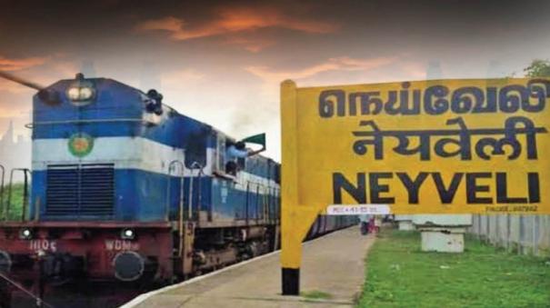 cuddalore-vrudhachalam-train-route-issue