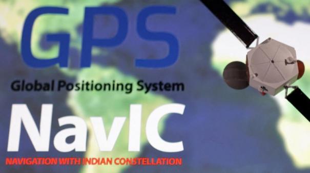 navic-navigator-in-india-made-smartphones