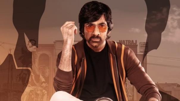 ravi-teja-returns-4-crore-harish-shankar-2-crore-to-producers-of-mr-bachchan