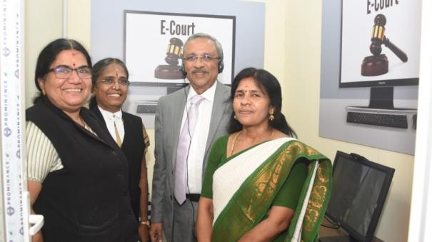 video-court-unit-at-woman-lawyer-association-launched-on-madurai-for-first-time