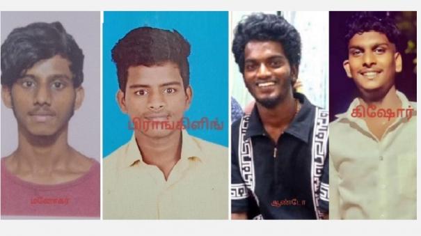 two-people-drowned-in-kollidam-river