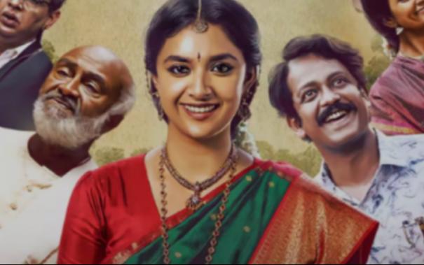 actress-keerthy-suresh-raguthaththa-movie-ott-release-update